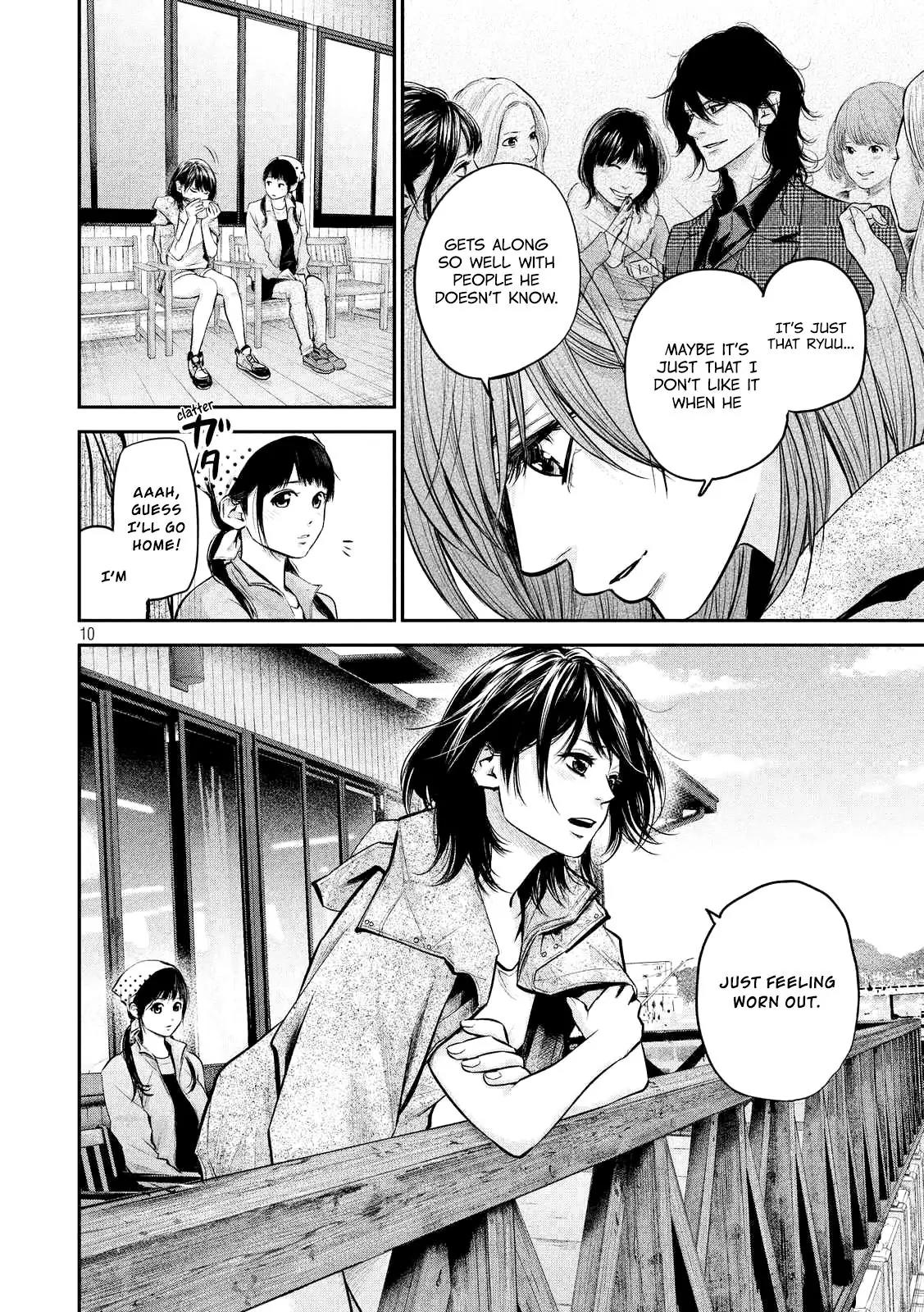 Hare Kon. chapter 96 page 12