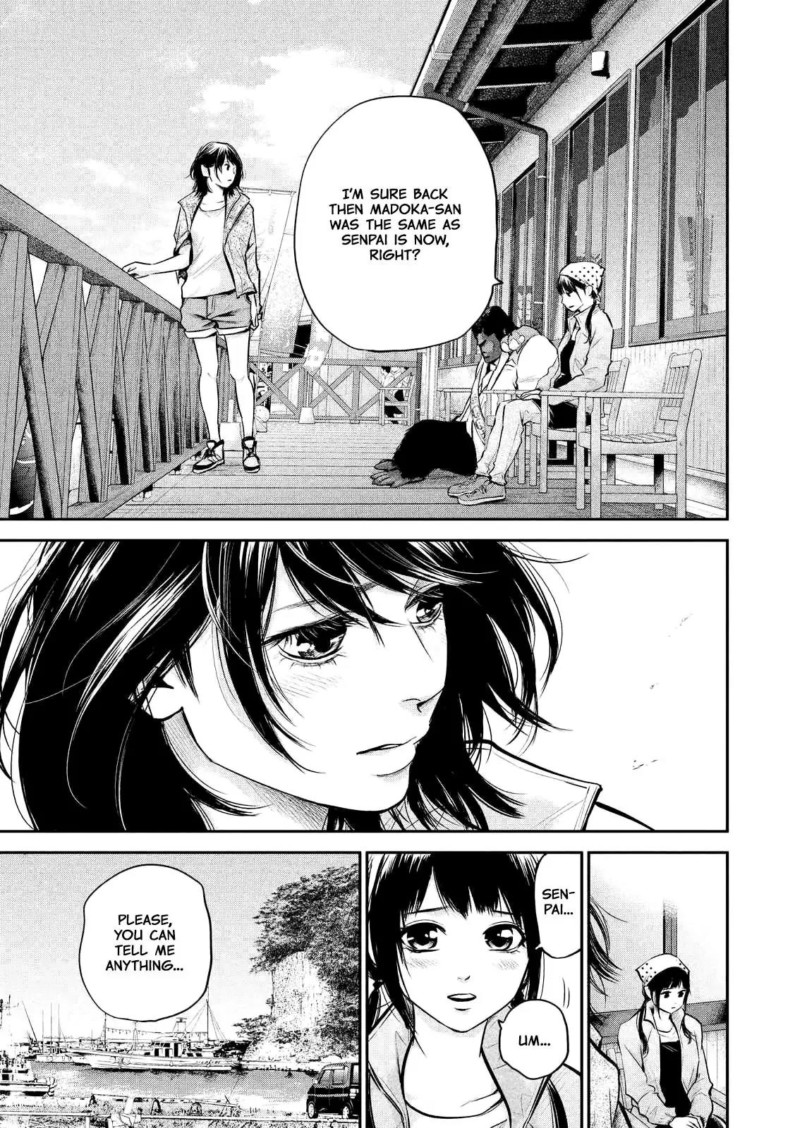 Hare Kon. chapter 96 page 15