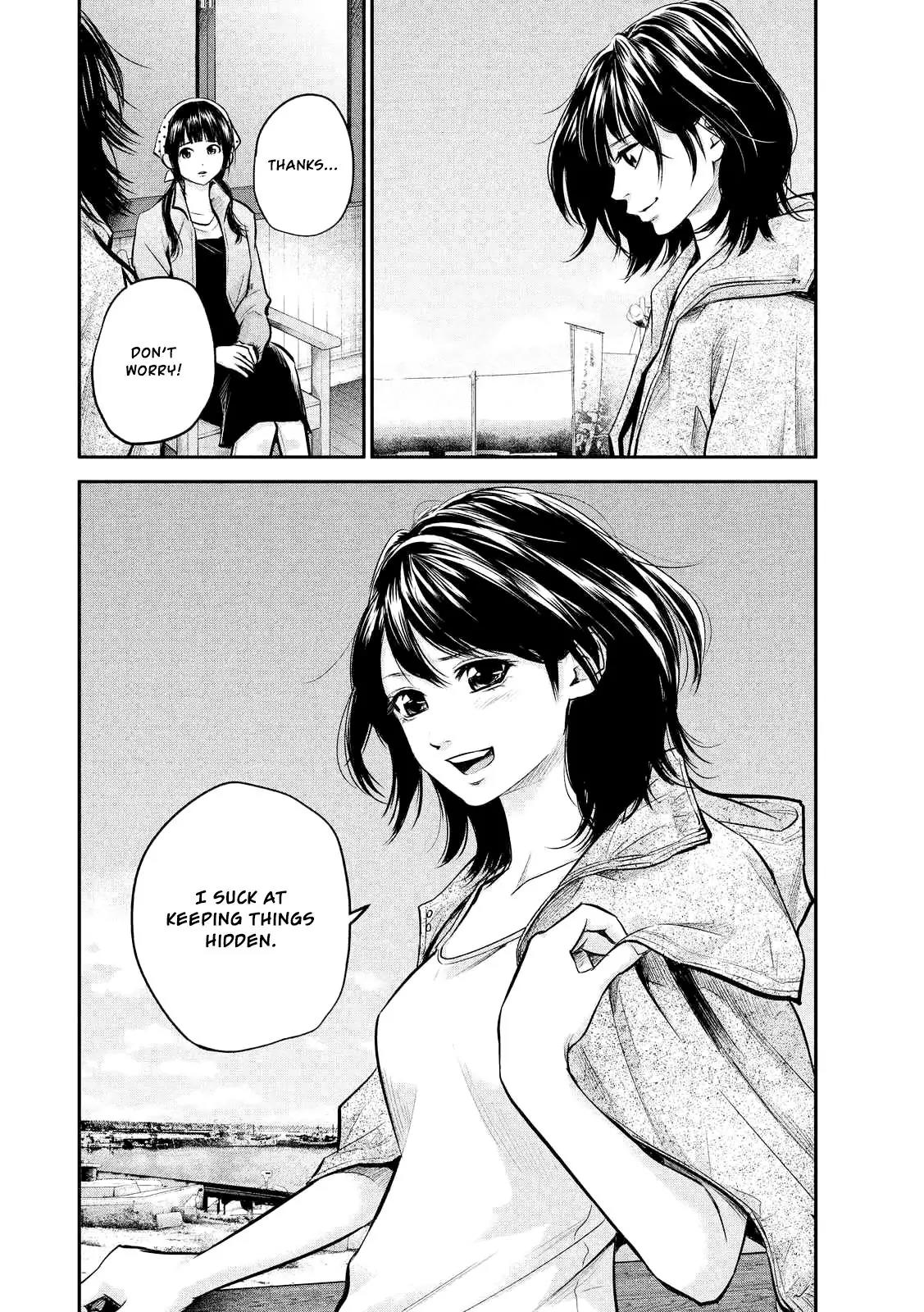 Hare Kon. chapter 96 page 16