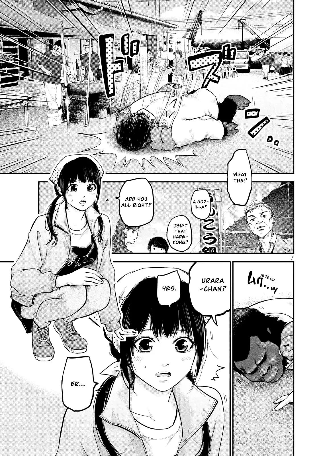 Hare Kon. chapter 96 page 9