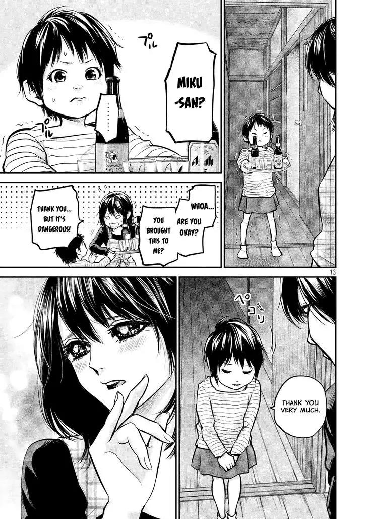 Hare Kon. chapter 97 page 16