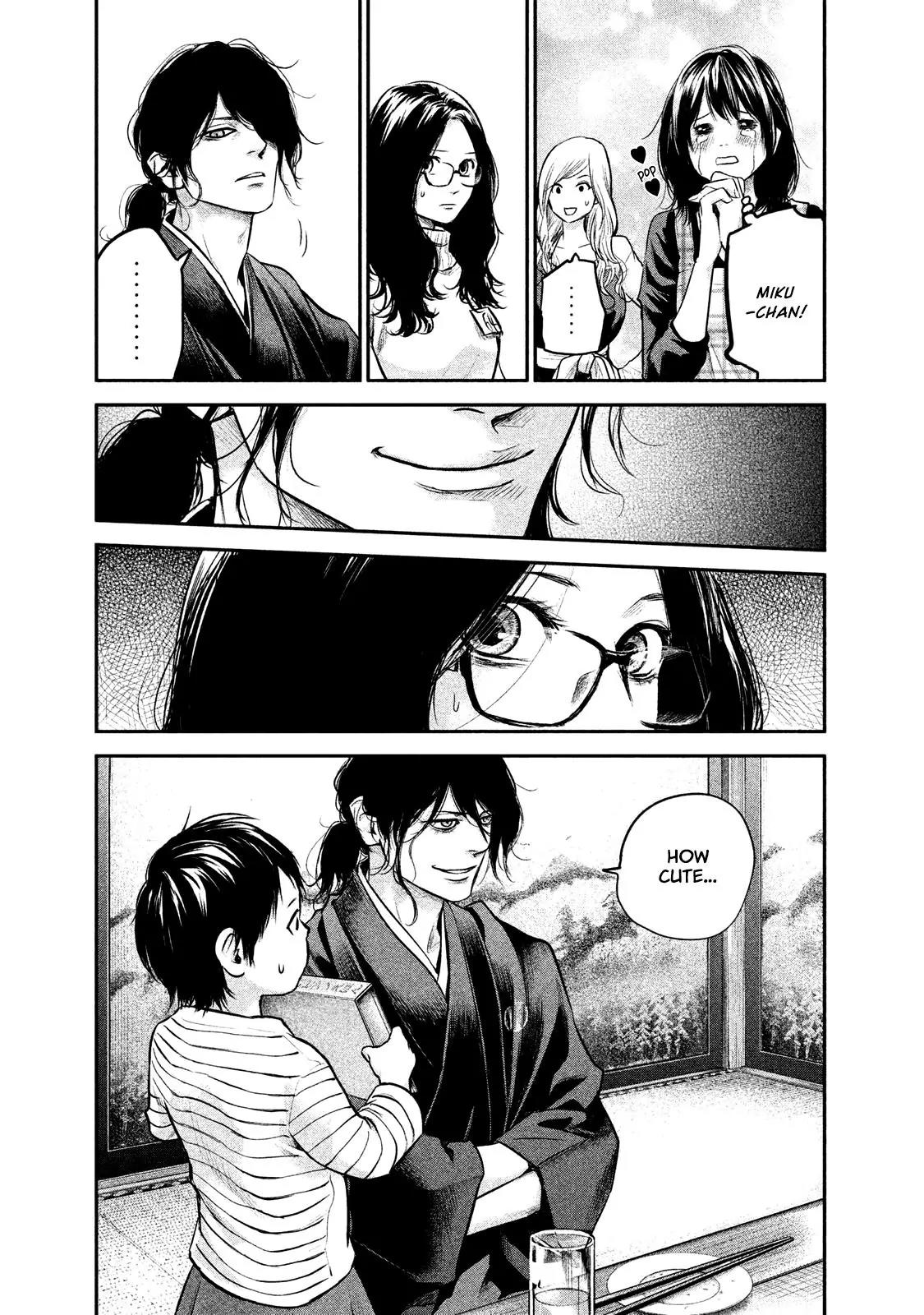 Hare Kon. chapter 98 page 11