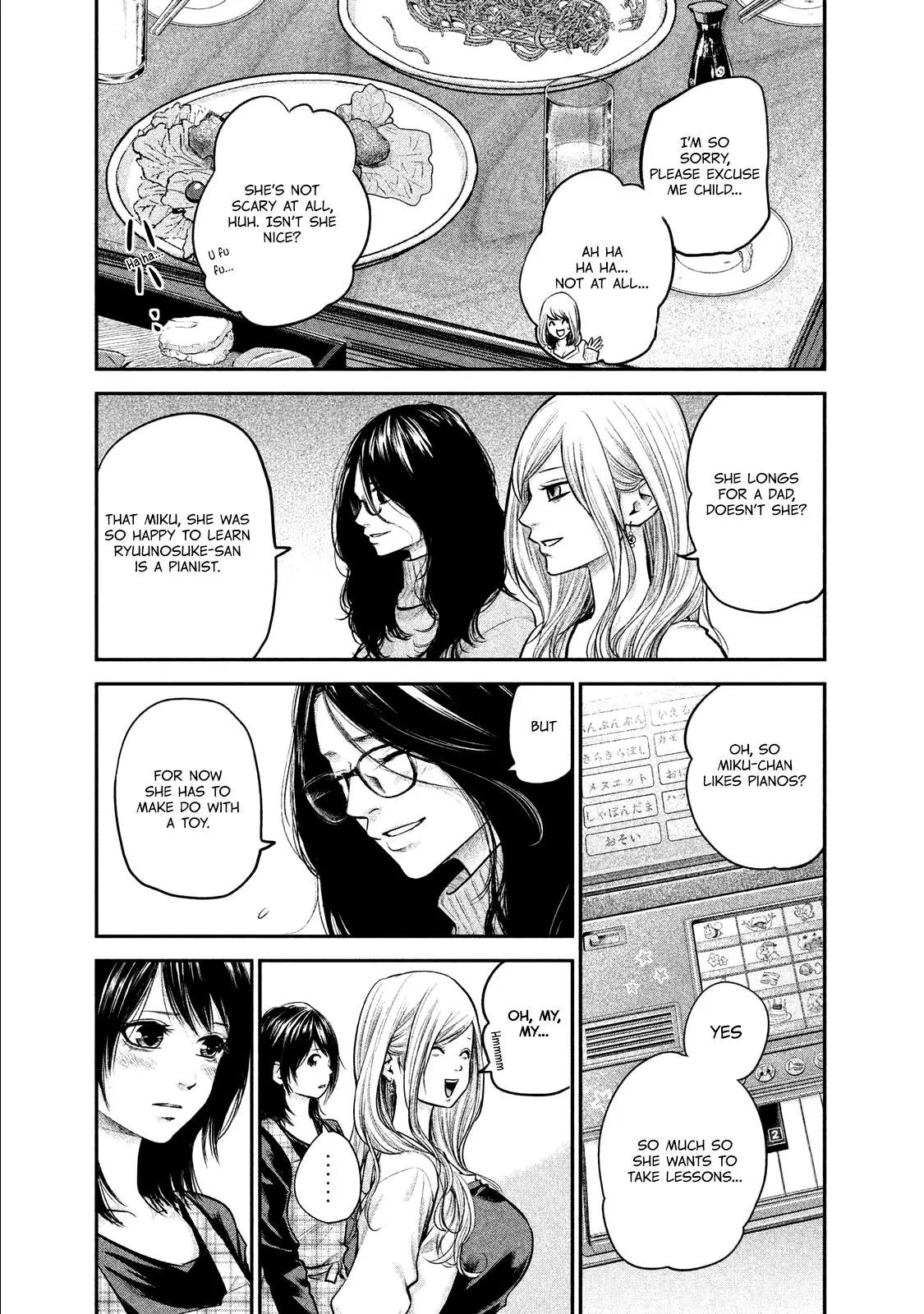 Hare Kon. chapter 98 page 13