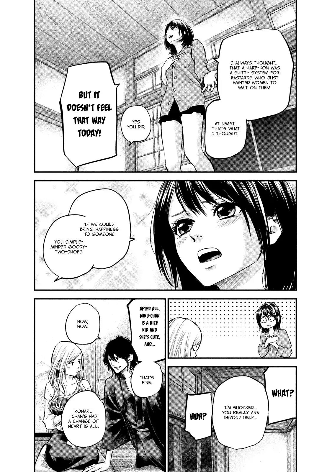 Hare Kon. chapter 98 page 15