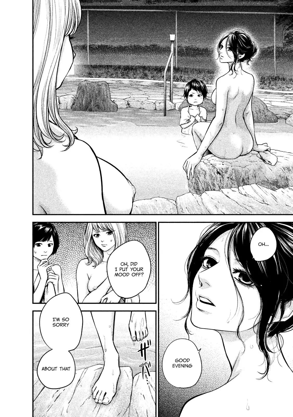 Hare Kon. chapter 98 page 20