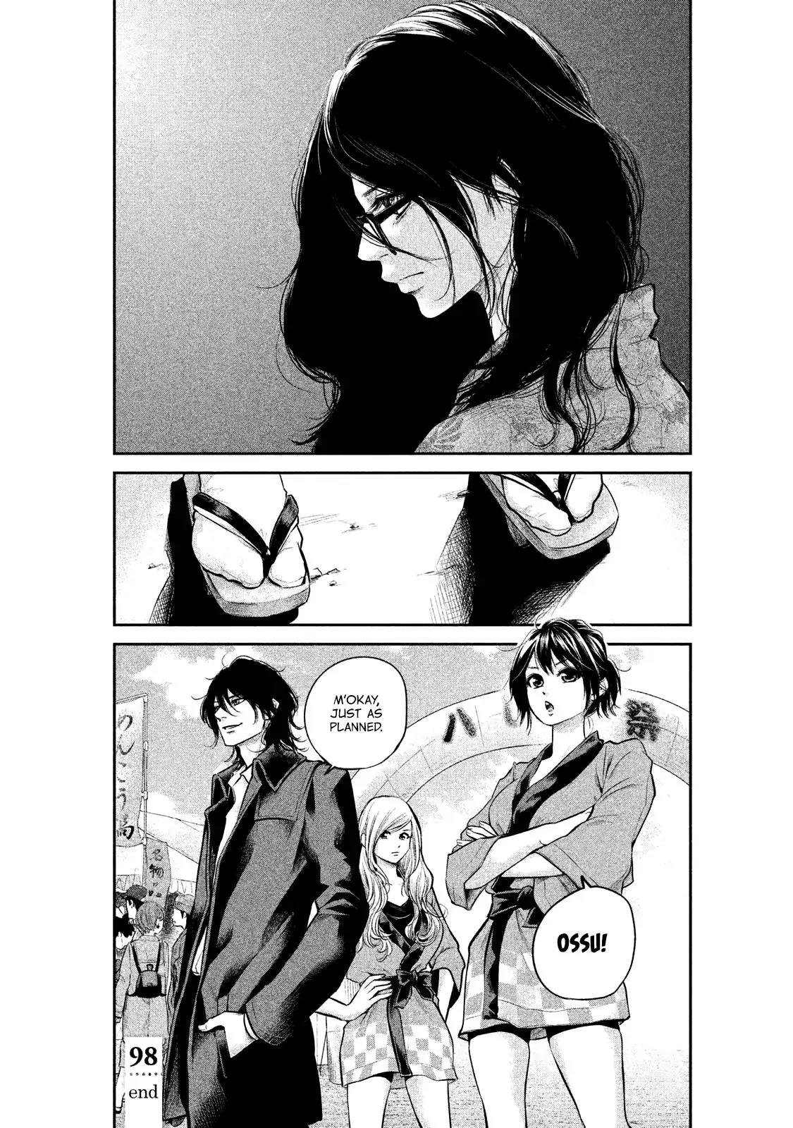 Hare Kon. chapter 98 page 24