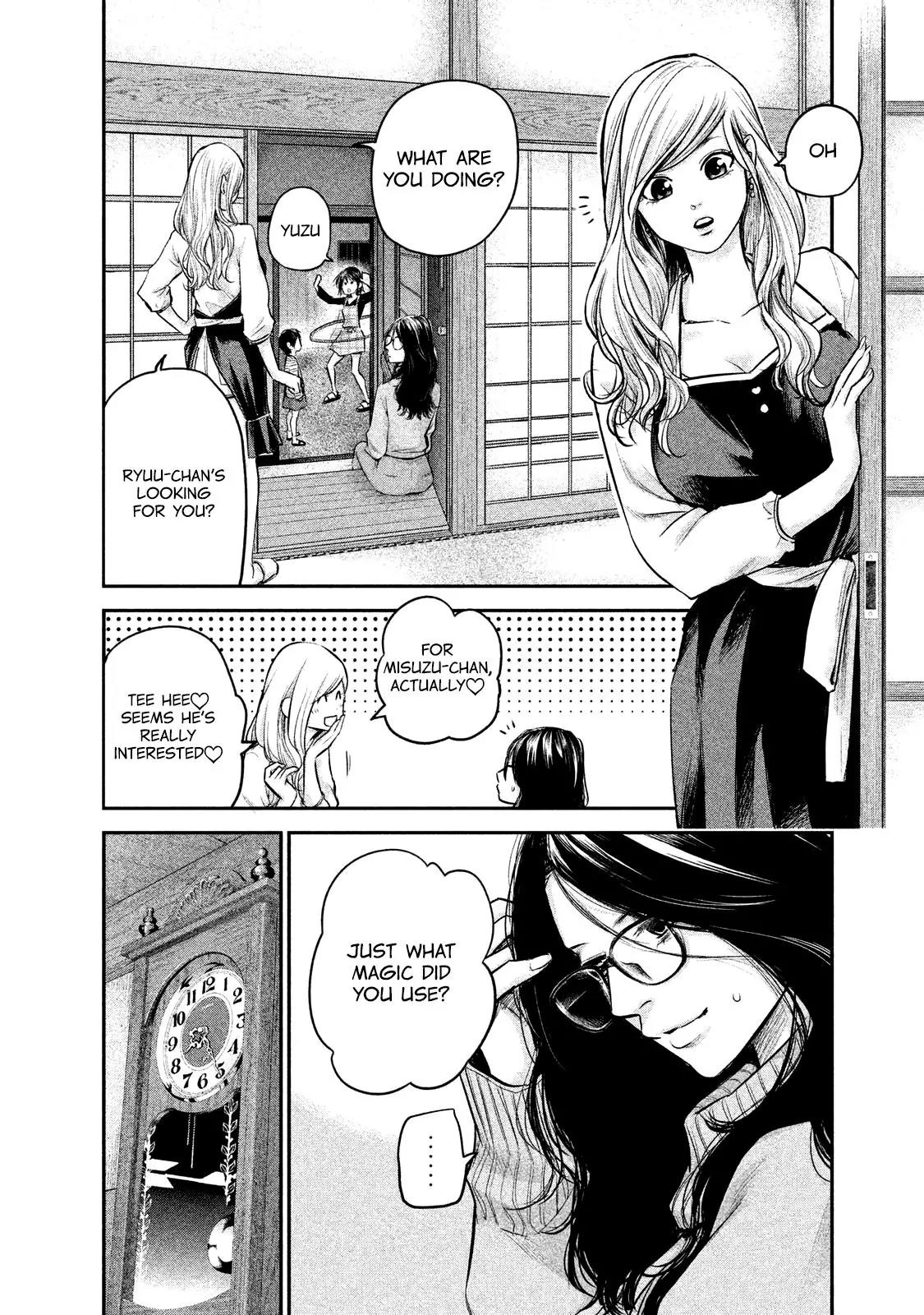 Hare Kon. chapter 98 page 8