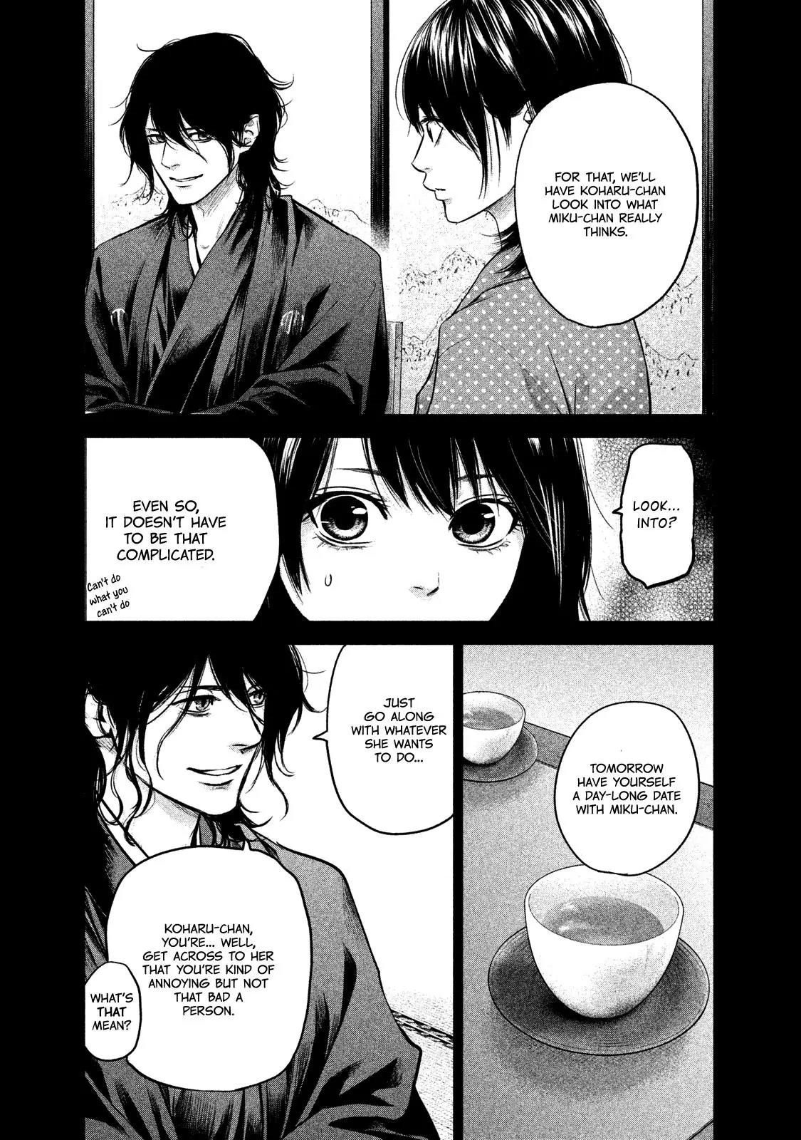 Hare Kon. chapter 99 page 10