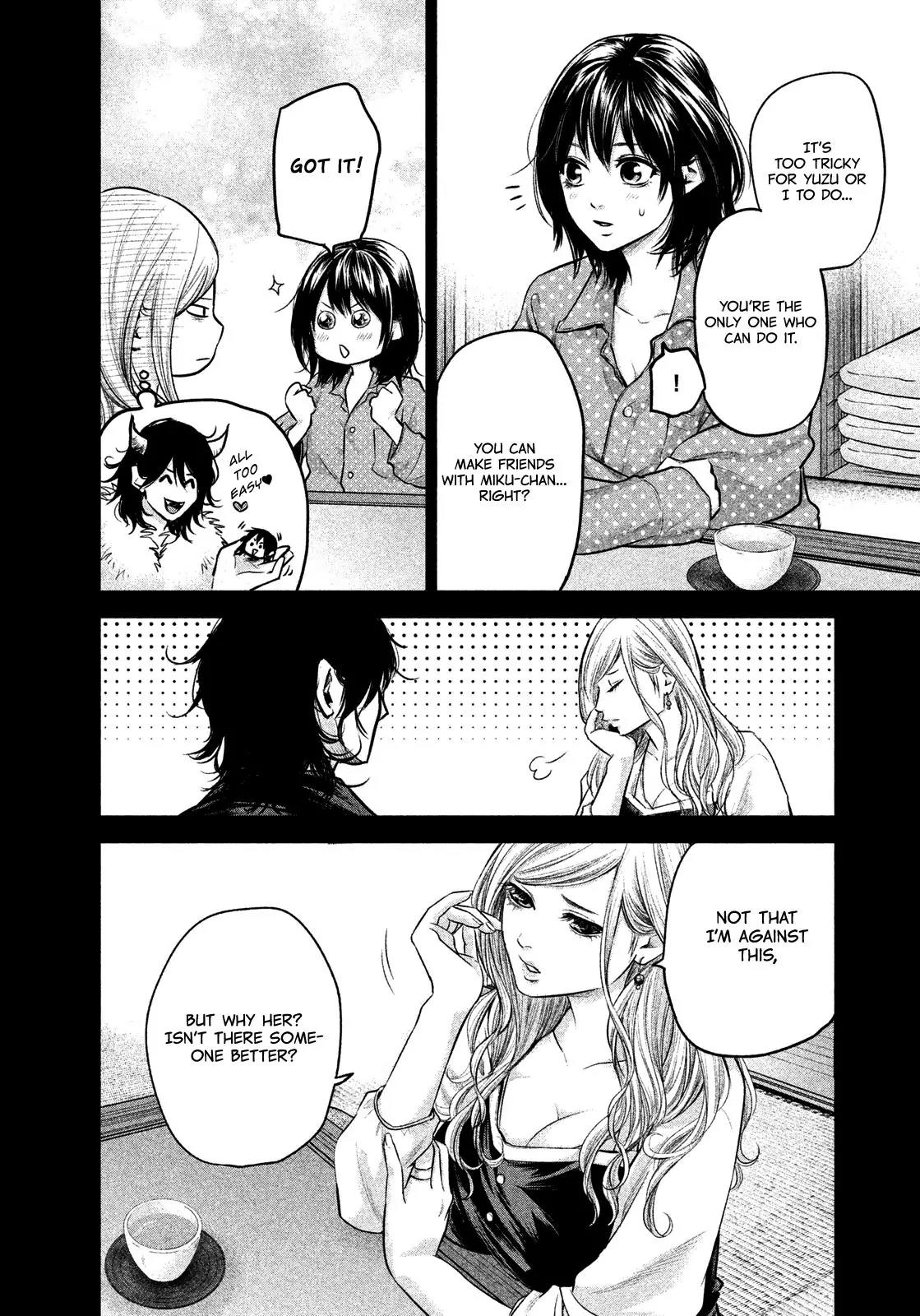 Hare Kon. chapter 99 page 11
