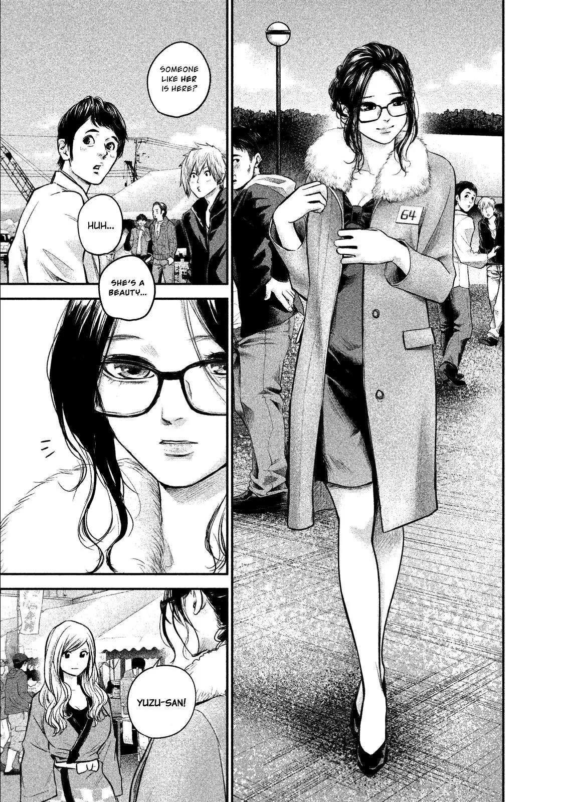 Hare Kon. chapter 99 page 14