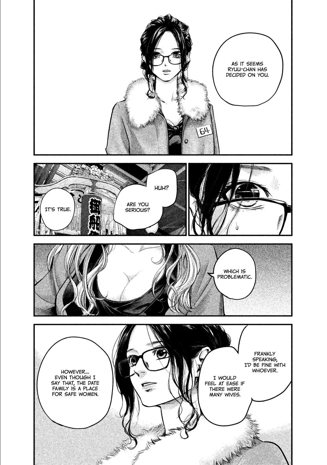 Hare Kon. chapter 99 page 18