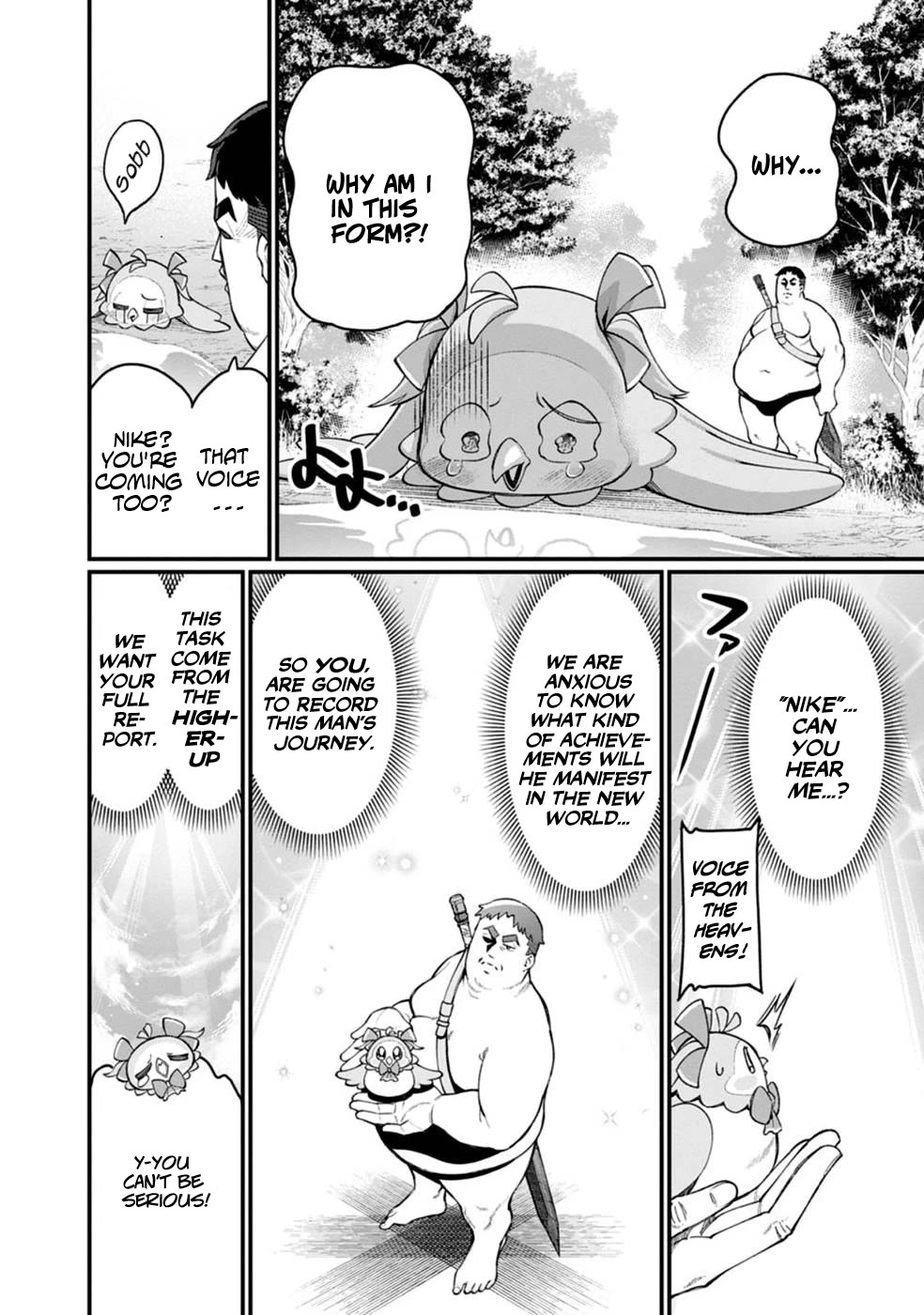 Harem King's Journey in Another World: The Strongest Warrior Uncle Takes Wives from All Races chapter 1 page 12