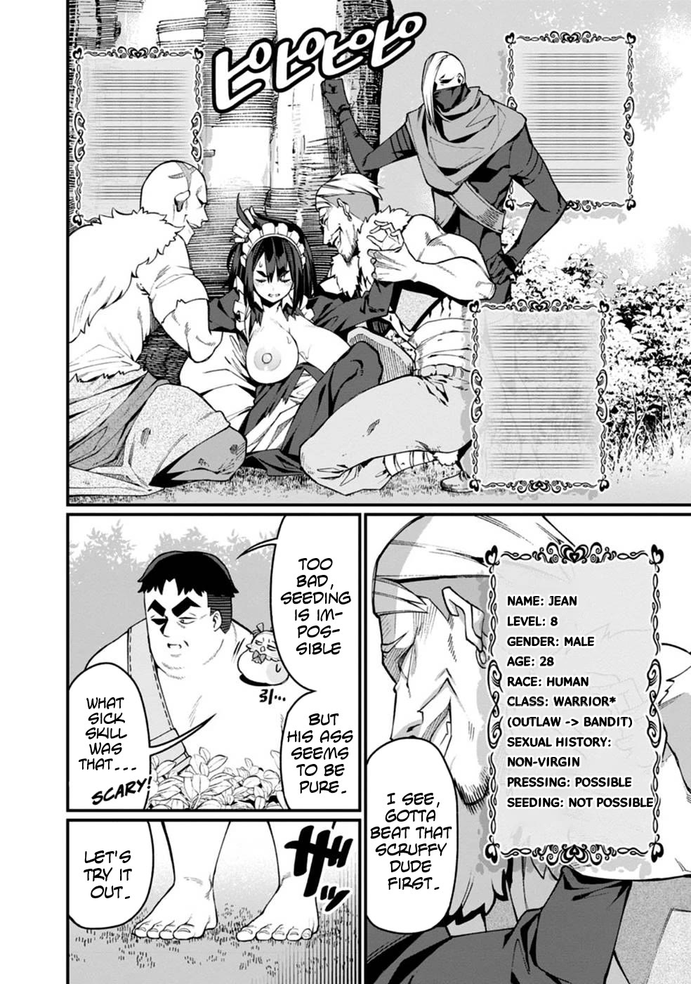 Harem King's Journey in Another World: The Strongest Warrior Uncle Takes Wives from All Races chapter 1 page 18