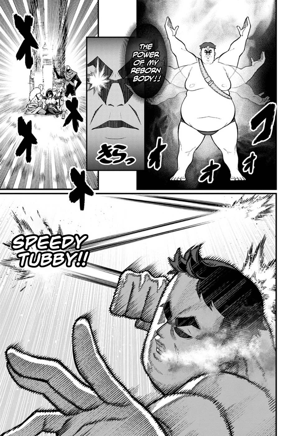 Harem King's Journey in Another World: The Strongest Warrior Uncle Takes Wives from All Races chapter 1 page 19