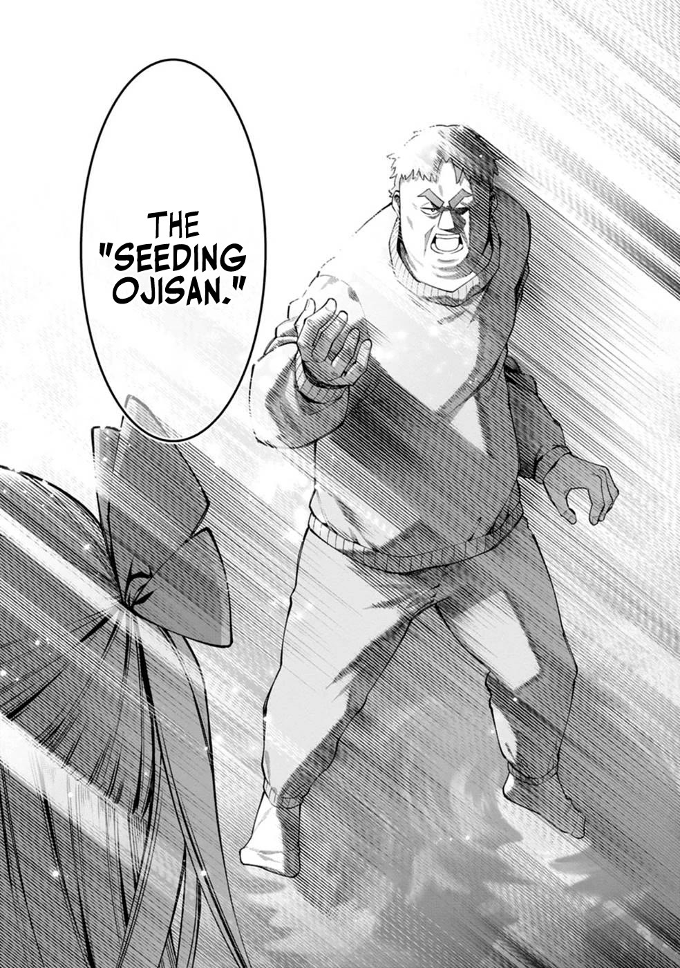 Harem King's Journey in Another World: The Strongest Warrior Uncle Takes Wives from All Races chapter 1 page 4