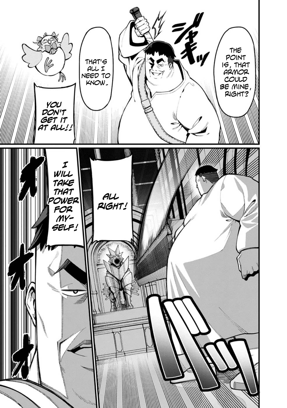 Harem King's Journey in Another World: The Strongest Warrior Uncle Takes Wives from All Races chapter 1 page 41