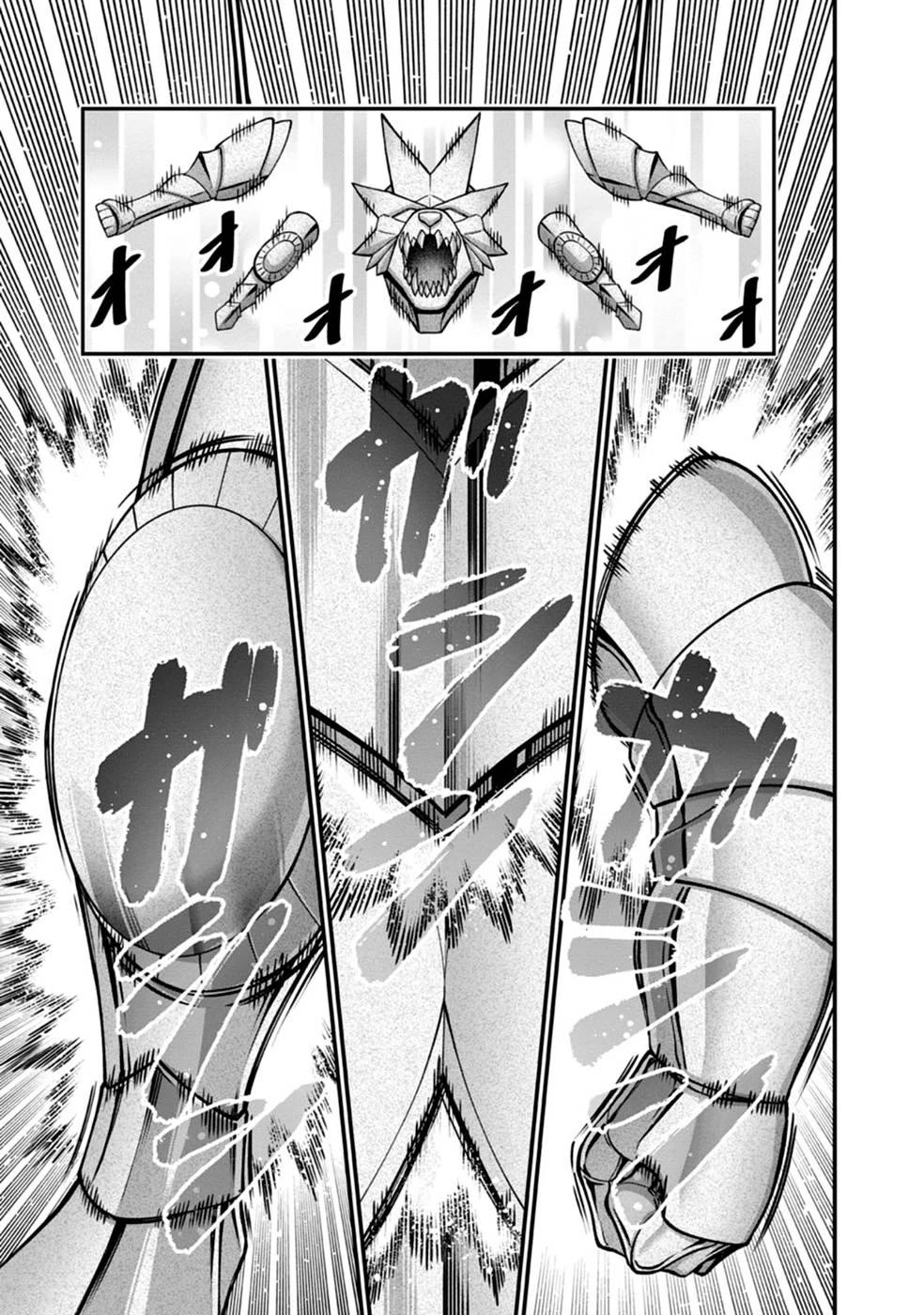 Harem King's Journey in Another World: The Strongest Warrior Uncle Takes Wives from All Races chapter 1 page 43