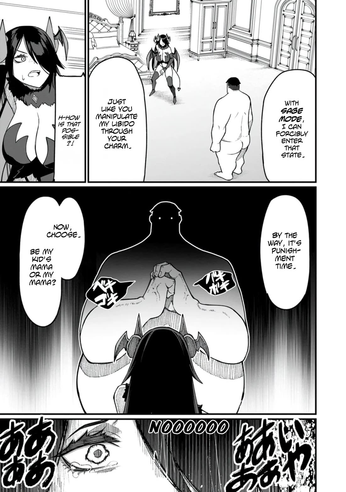 Harem King's Journey in Another World: The Strongest Warrior Uncle Takes Wives from All Races chapter 10 page 11