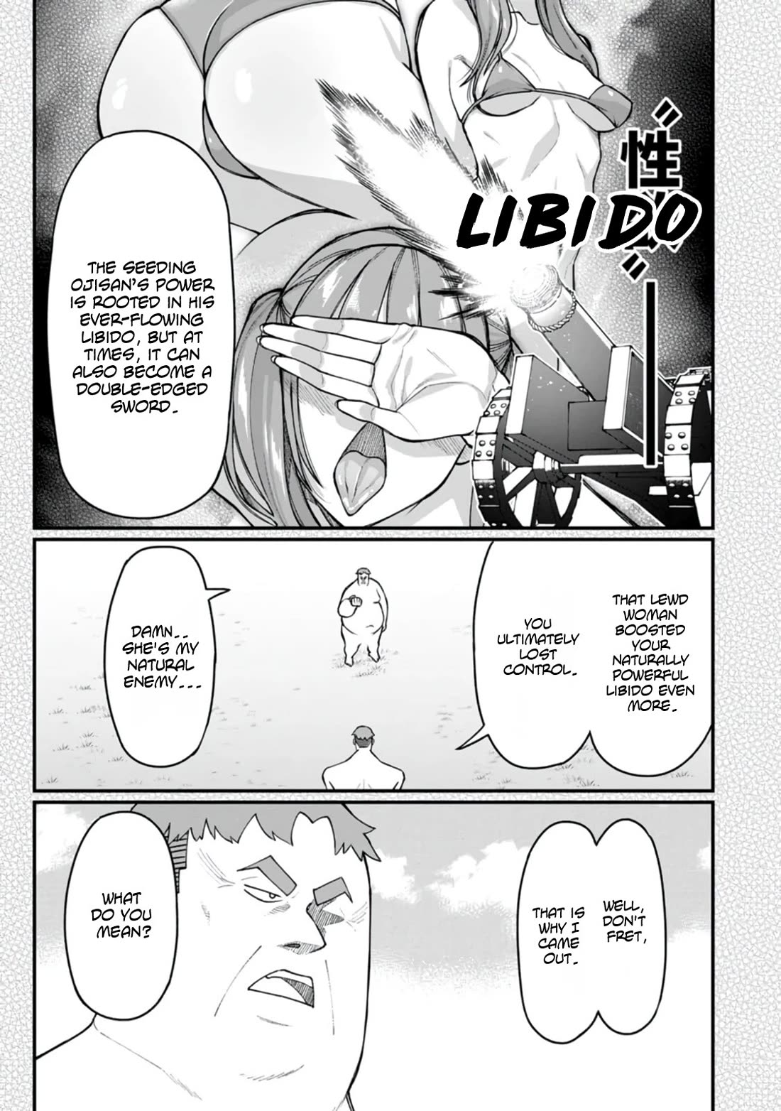 Harem King's Journey in Another World: The Strongest Warrior Uncle Takes Wives from All Races chapter 10 page 5