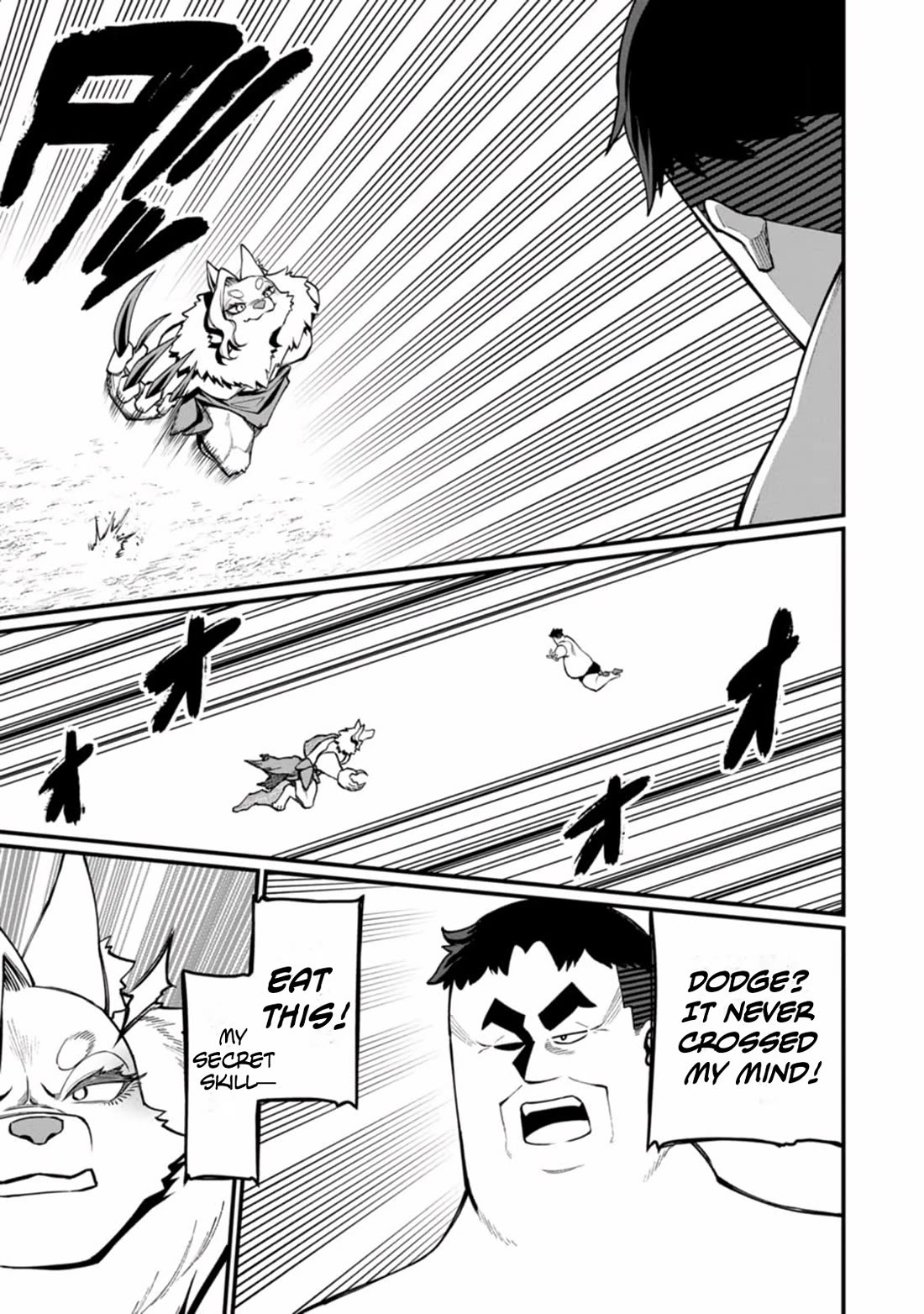 Harem King's Journey in Another World: The Strongest Warrior Uncle Takes Wives from All Races chapter 11 page 17