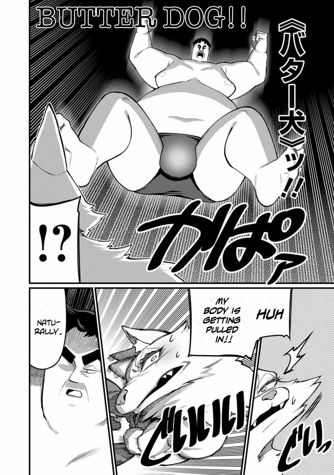 Harem King's Journey in Another World: The Strongest Warrior Uncle Takes Wives from All Races chapter 11 page 18