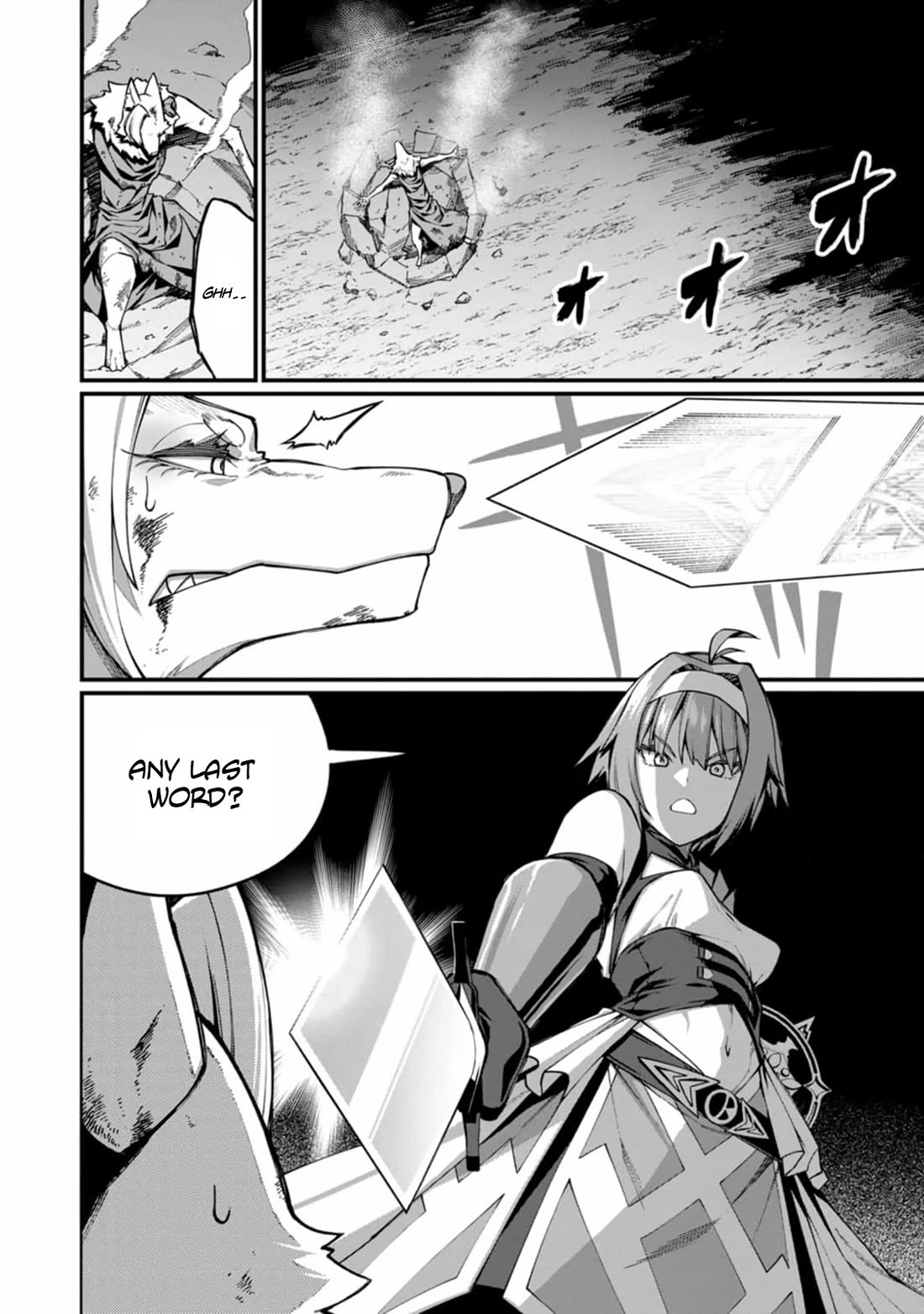 Harem King's Journey in Another World: The Strongest Warrior Uncle Takes Wives from All Races chapter 11 page 2