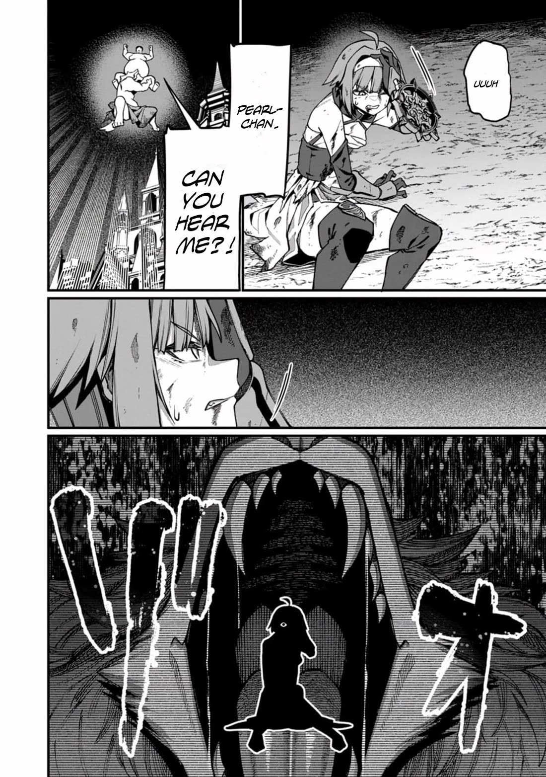 Harem King's Journey in Another World: The Strongest Warrior Uncle Takes Wives from All Races chapter 11 page 20