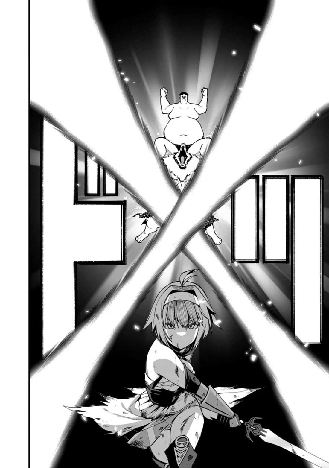 Harem King's Journey in Another World: The Strongest Warrior Uncle Takes Wives from All Races chapter 11 page 24