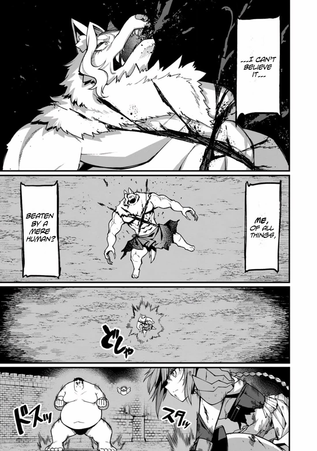 Harem King's Journey in Another World: The Strongest Warrior Uncle Takes Wives from All Races chapter 11 page 25