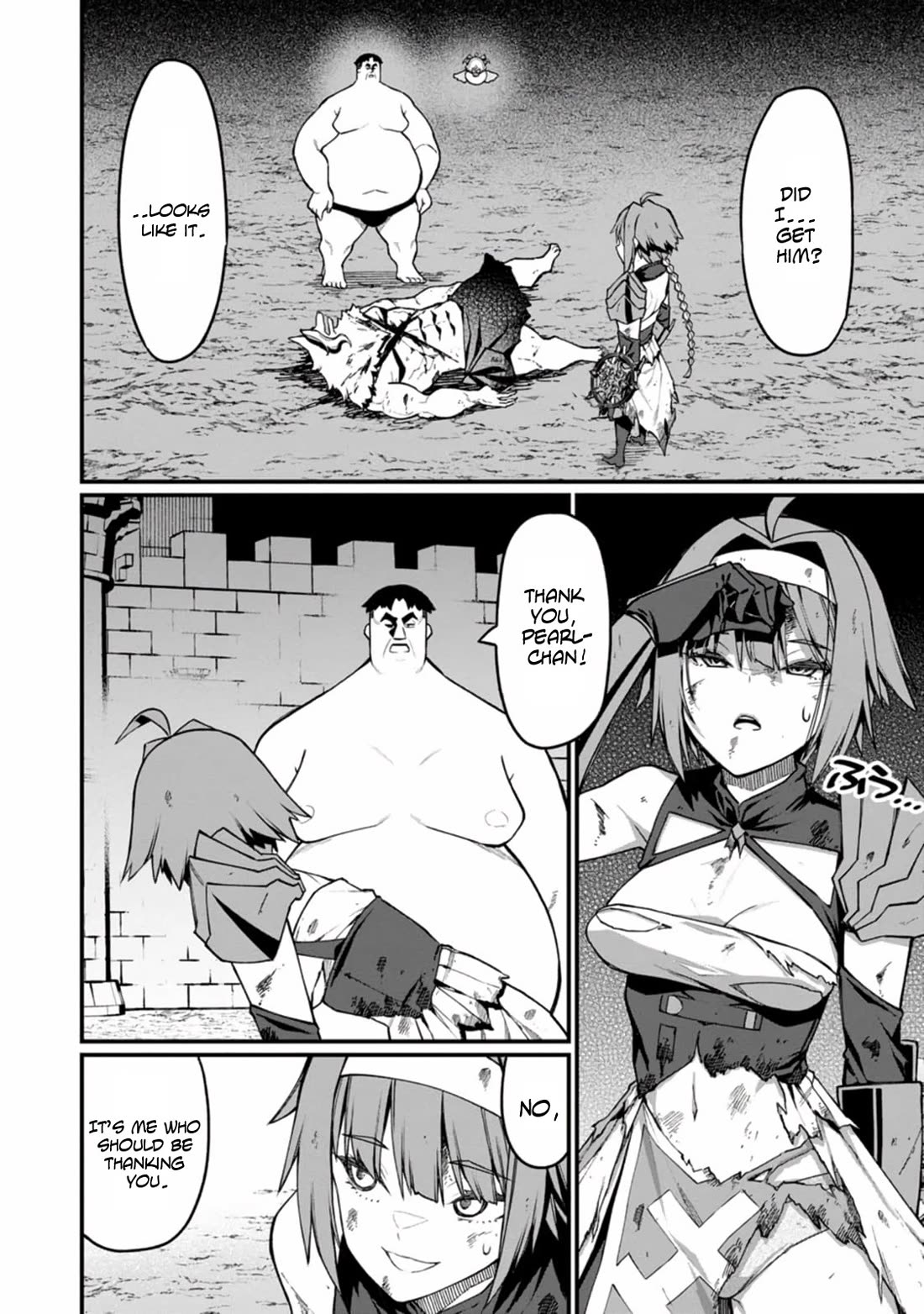 Harem King's Journey in Another World: The Strongest Warrior Uncle Takes Wives from All Races chapter 11 page 26