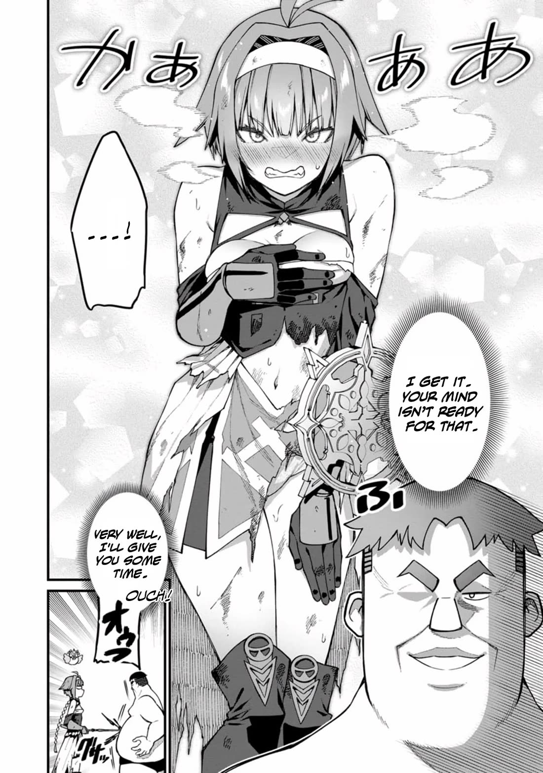 Harem King's Journey in Another World: The Strongest Warrior Uncle Takes Wives from All Races chapter 11 page 32