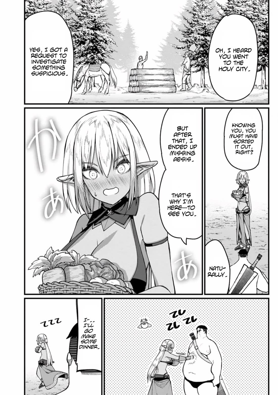 Harem King's Journey in Another World: The Strongest Warrior Uncle Takes Wives from All Races chapter 12 page 16