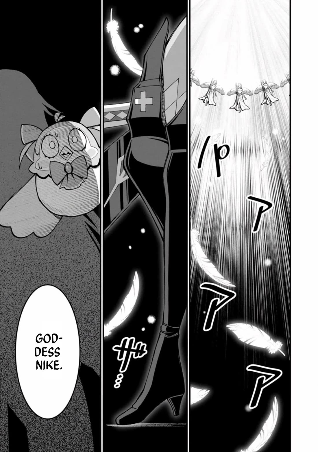 Harem King's Journey in Another World: The Strongest Warrior Uncle Takes Wives from All Races chapter 12 page 25