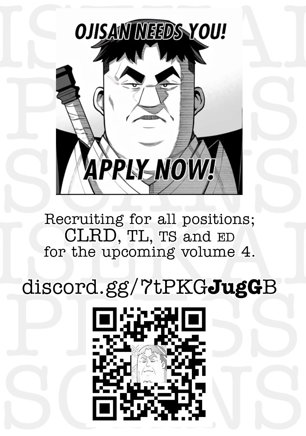 Harem King's Journey in Another World: The Strongest Warrior Uncle Takes Wives from All Races chapter 12 page 27