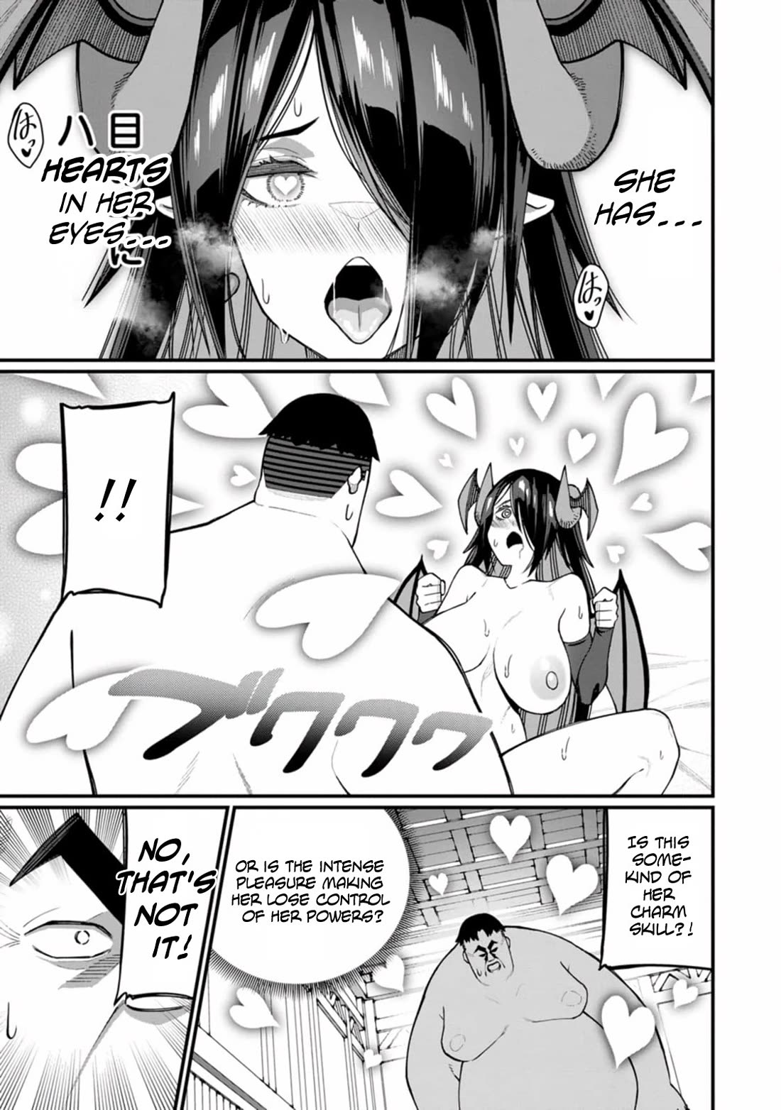 Harem King's Journey in Another World: The Strongest Warrior Uncle Takes Wives from All Races chapter 12 page 9