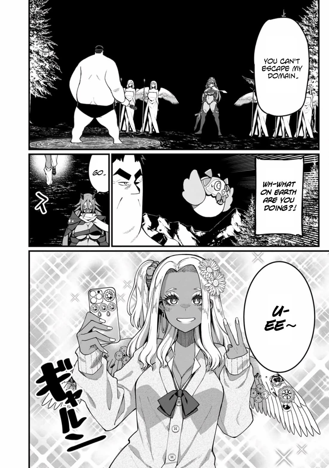 Harem King's Journey in Another World: The Strongest Warrior Uncle Takes Wives from All Races chapter 13 page 11