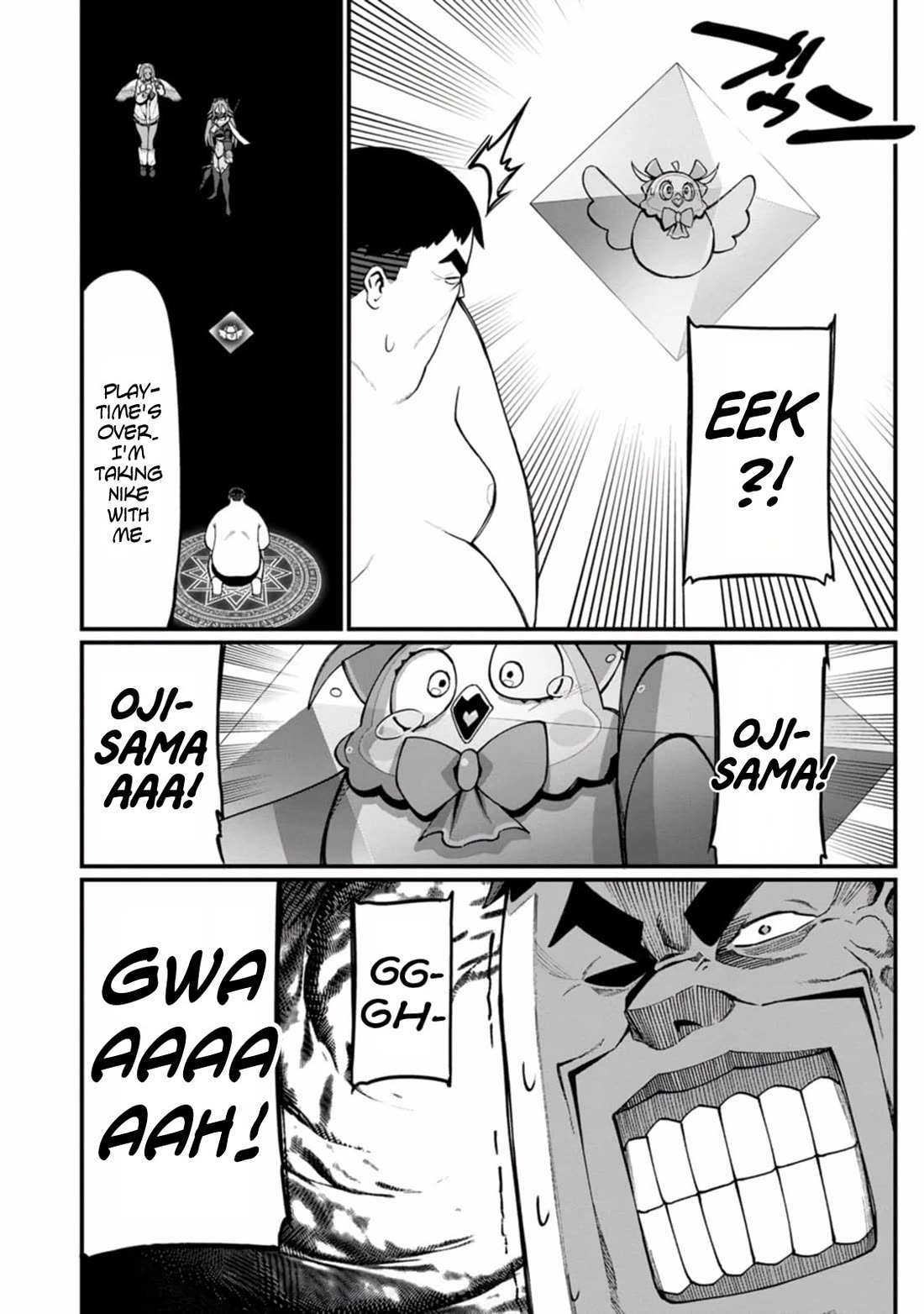 Harem King's Journey in Another World: The Strongest Warrior Uncle Takes Wives from All Races chapter 13 page 17