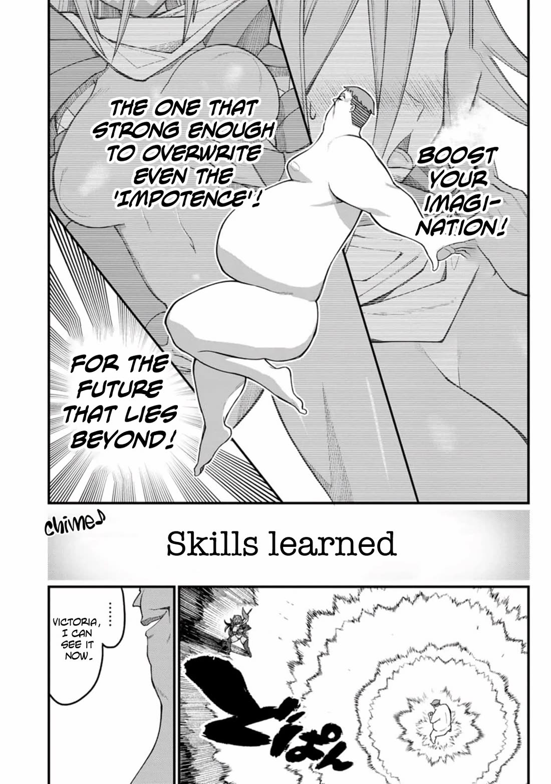 Harem King's Journey in Another World: The Strongest Warrior Uncle Takes Wives from All Races chapter 13 page 23