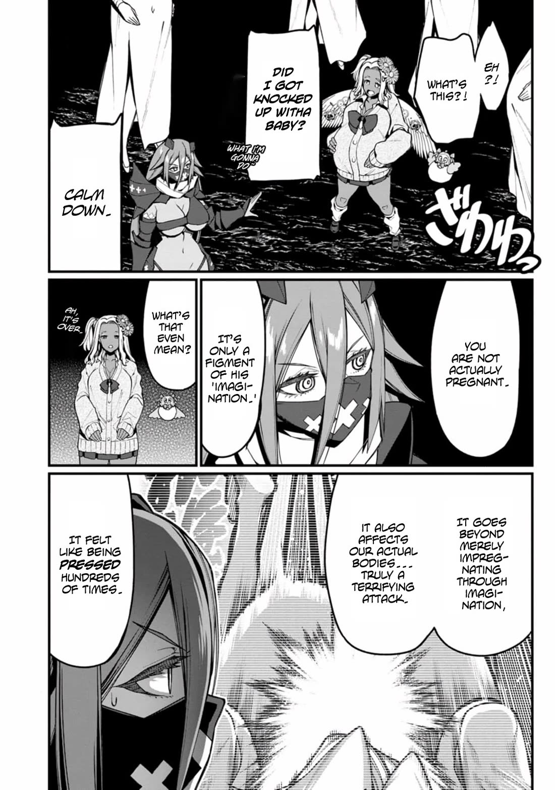 Harem King's Journey in Another World: The Strongest Warrior Uncle Takes Wives from All Races chapter 13 page 32