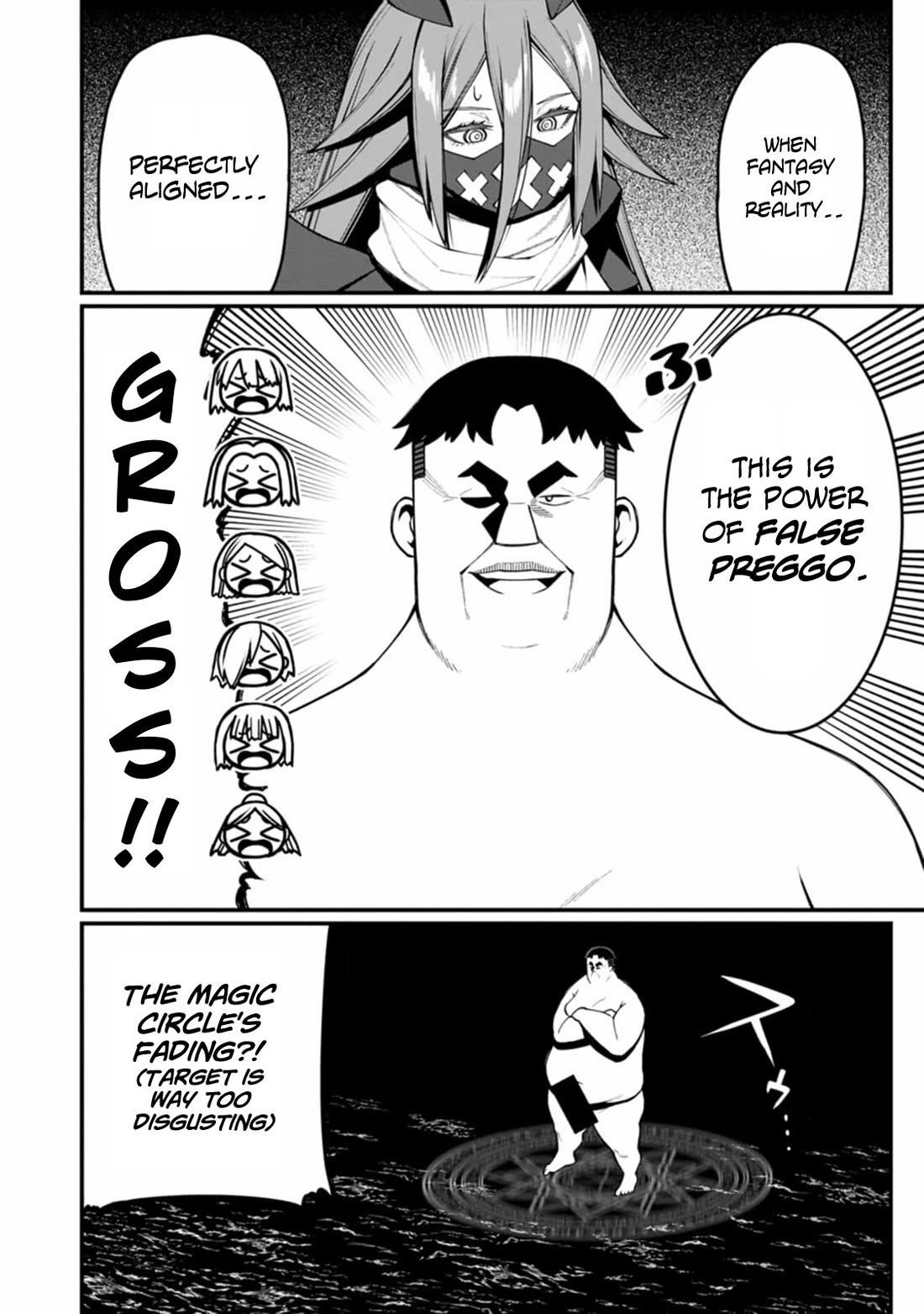 Harem King's Journey in Another World: The Strongest Warrior Uncle Takes Wives from All Races chapter 13 page 34