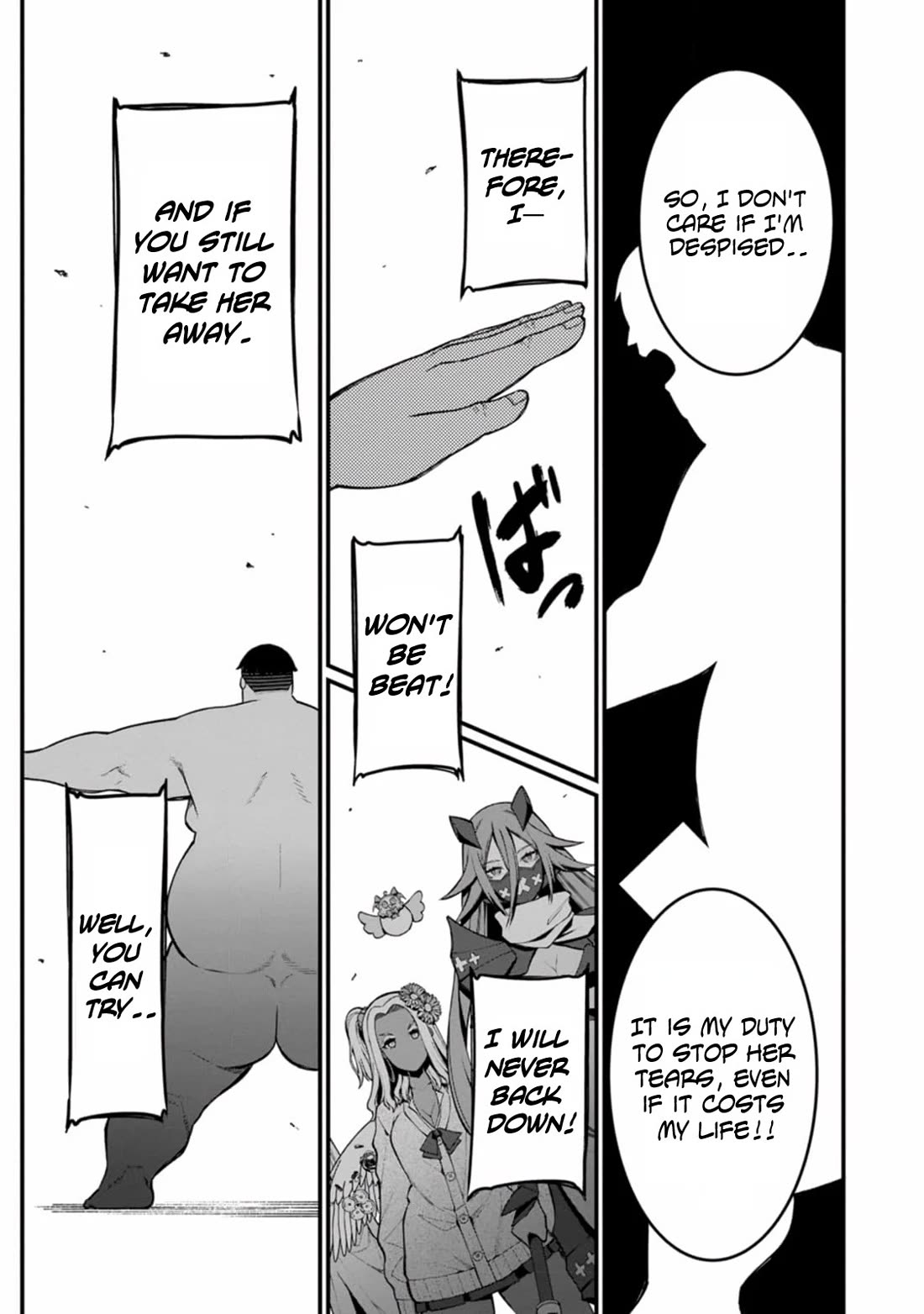 Harem King's Journey in Another World: The Strongest Warrior Uncle Takes Wives from All Races chapter 13 page 37