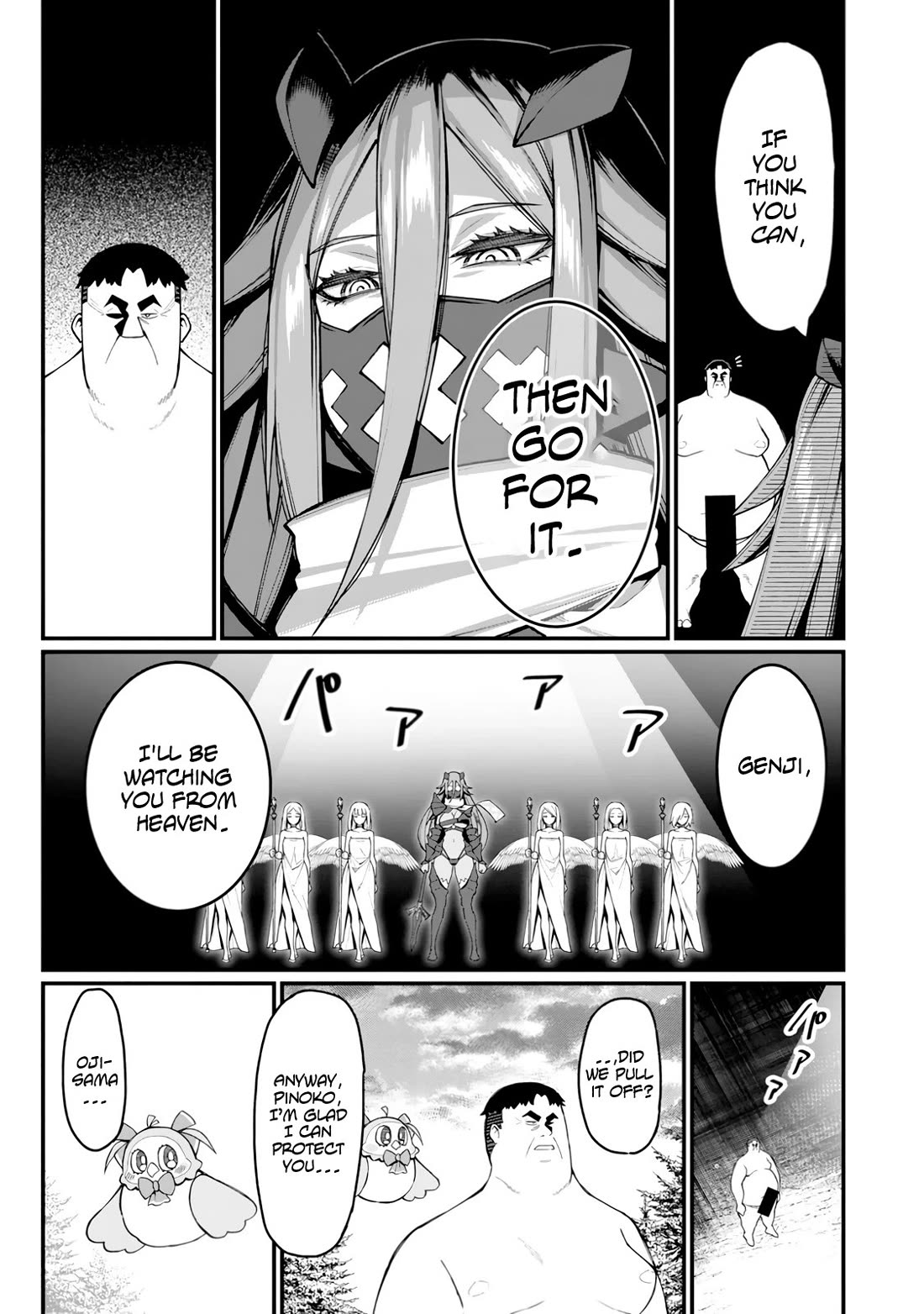 Harem King's Journey in Another World: The Strongest Warrior Uncle Takes Wives from All Races chapter 14 page 12