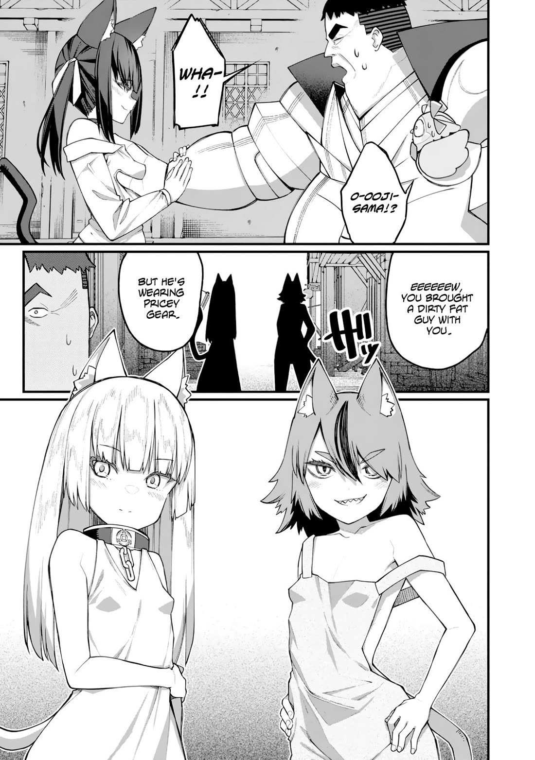 Harem King's Journey in Another World: The Strongest Warrior Uncle Takes Wives from All Races chapter 14 page 18
