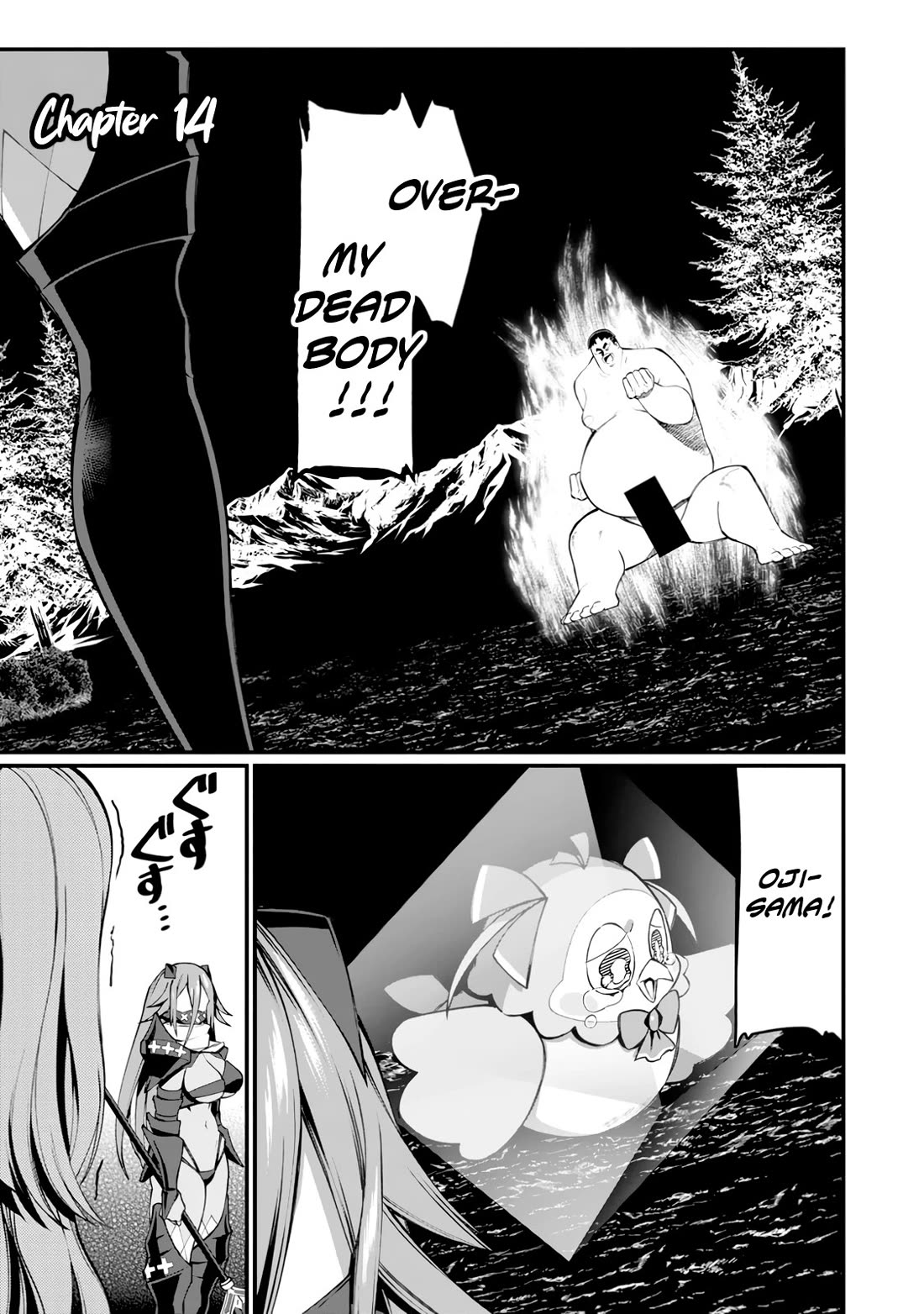 Harem King's Journey in Another World: The Strongest Warrior Uncle Takes Wives from All Races chapter 14 page 2