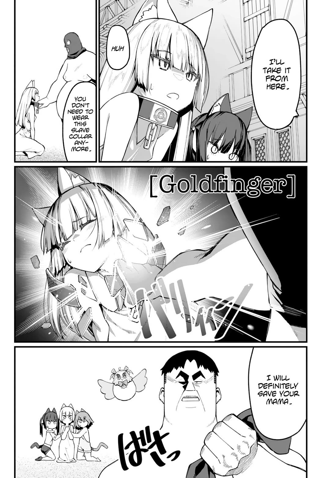 Harem King's Journey in Another World: The Strongest Warrior Uncle Takes Wives from All Races chapter 14 page 24