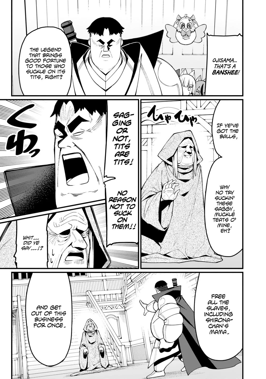 Harem King's Journey in Another World: The Strongest Warrior Uncle Takes Wives from All Races chapter 14 page 26