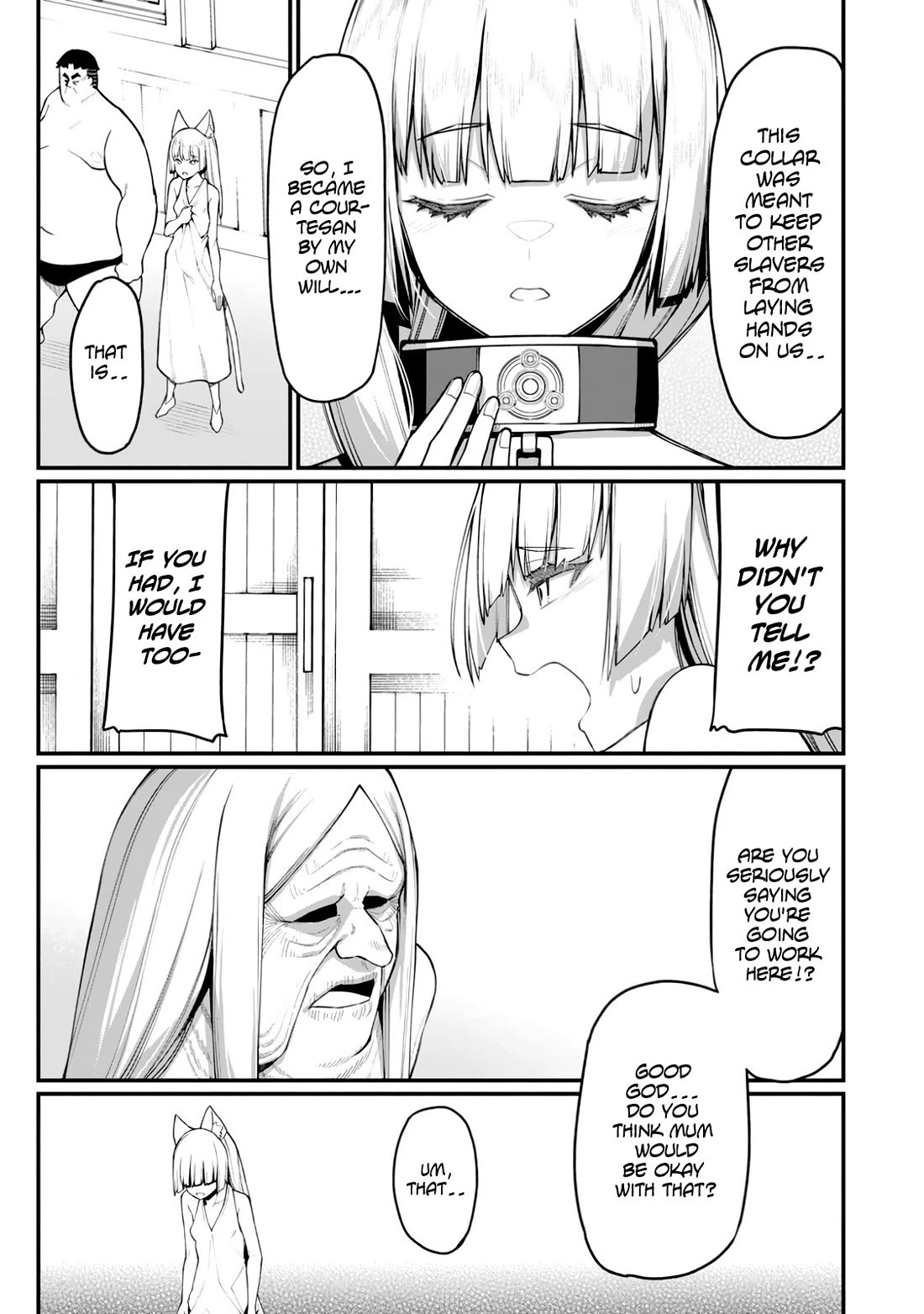 Harem King's Journey in Another World: The Strongest Warrior Uncle Takes Wives from All Races chapter 14 page 38