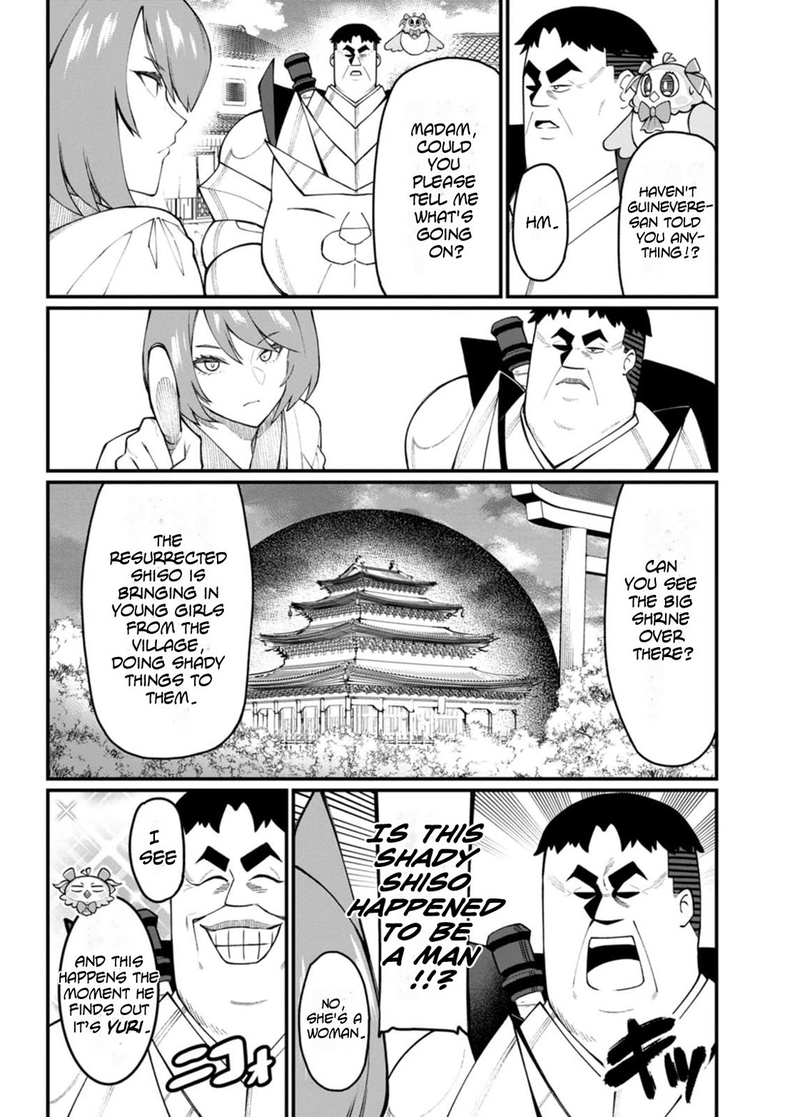 Harem King's Journey in Another World: The Strongest Warrior Uncle Takes Wives from All Races chapter 15 page 11
