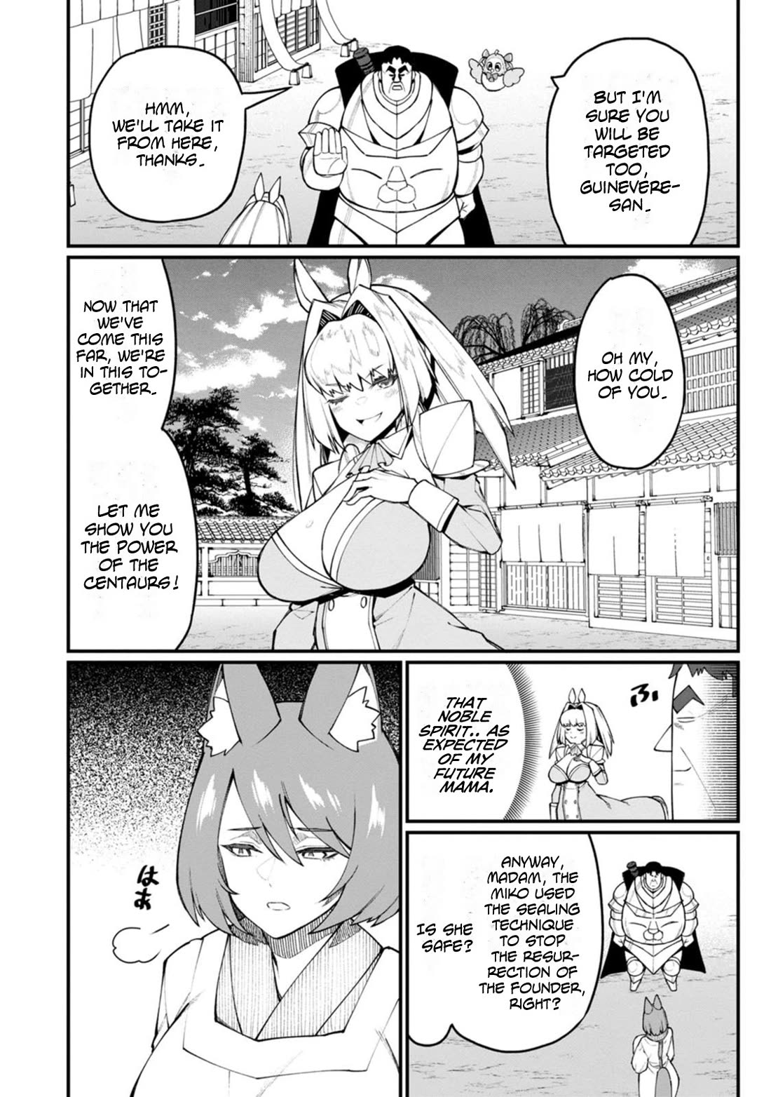 Harem King's Journey in Another World: The Strongest Warrior Uncle Takes Wives from All Races chapter 15 page 12