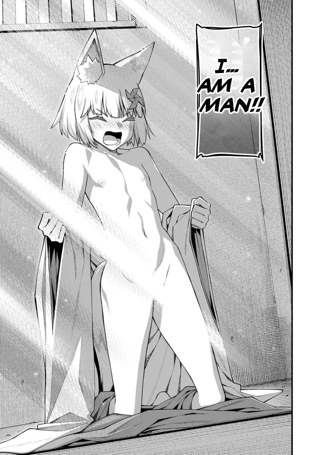 Harem King's Journey in Another World: The Strongest Warrior Uncle Takes Wives from All Races chapter 15 page 19